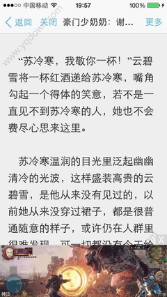 网上代发代扣突然来了一笔钱